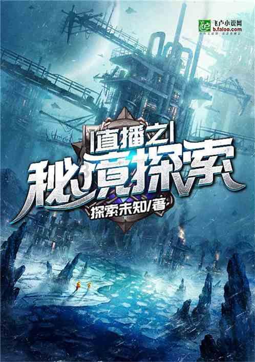 求生之路2