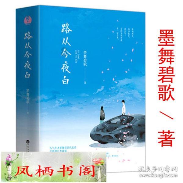 厦门女篮球员卓识晒近照：咖啡不错呦
