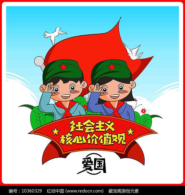 师徒和解靠“大模型”？周鸿祎傅盛到底聊了啥？