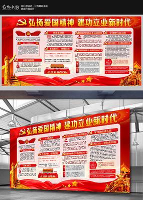 爱来自瓷器是什么意思