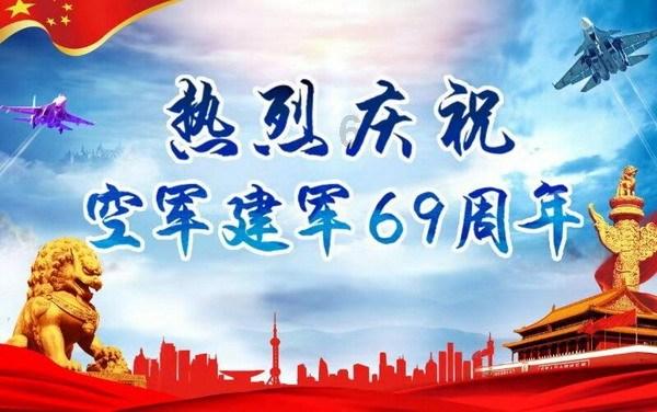 上市首日涨超61%!北交所新股热度较高,海昇药业冻资超1600亿