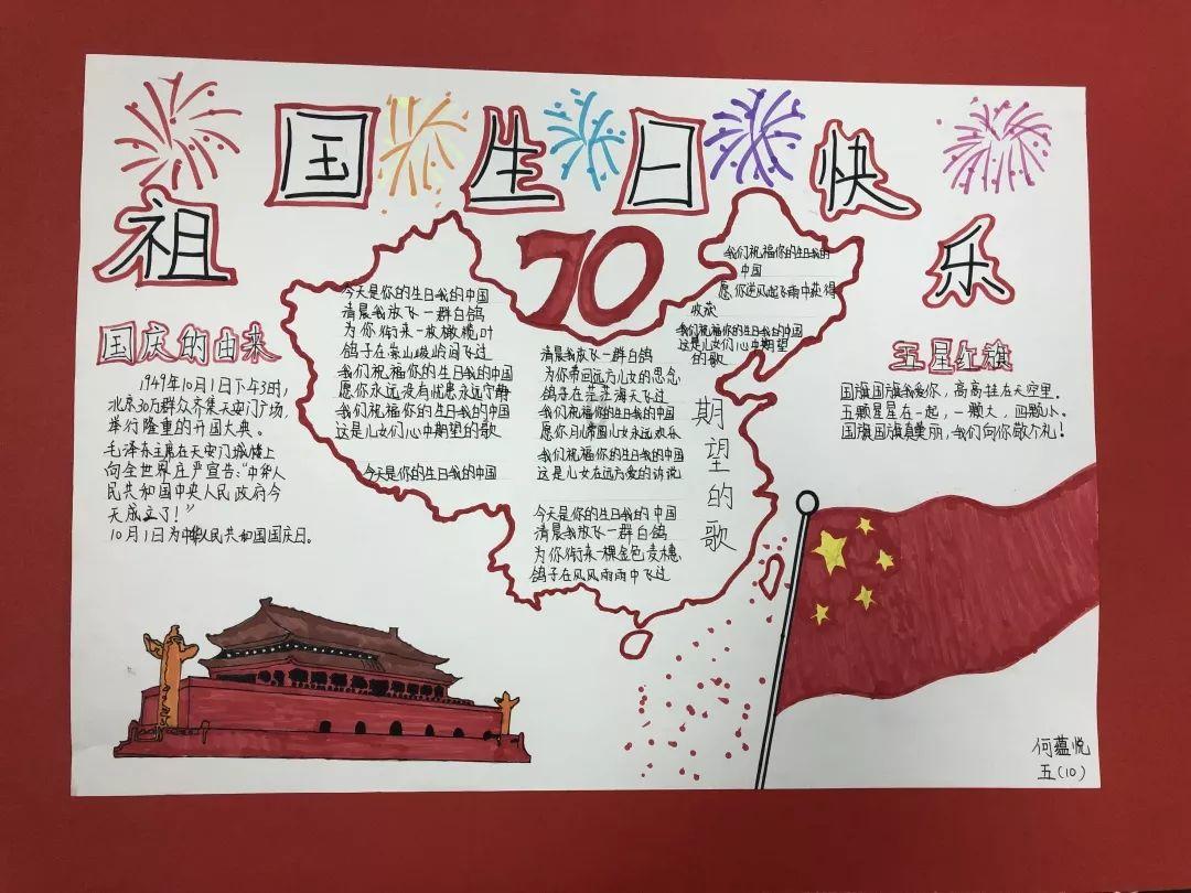 国家中医药管理局发布《关于做好中医医院巡查工作(2023—2026年度)的通知》