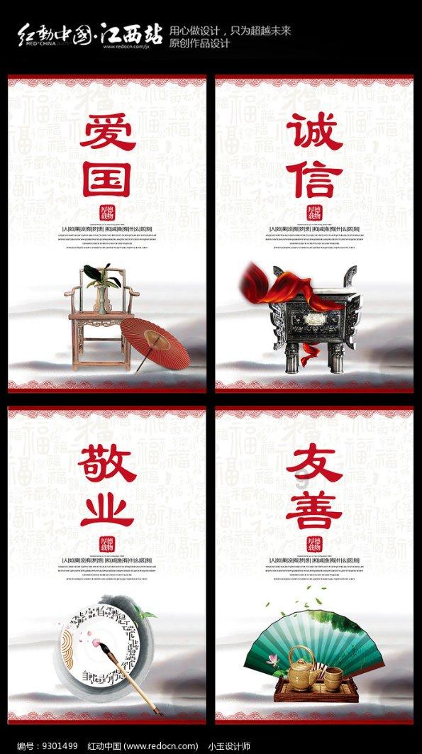 逃离棕榈树森林