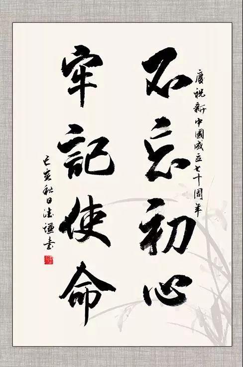 白俄罗斯冰球小将要把“沈阳故宫”带回家